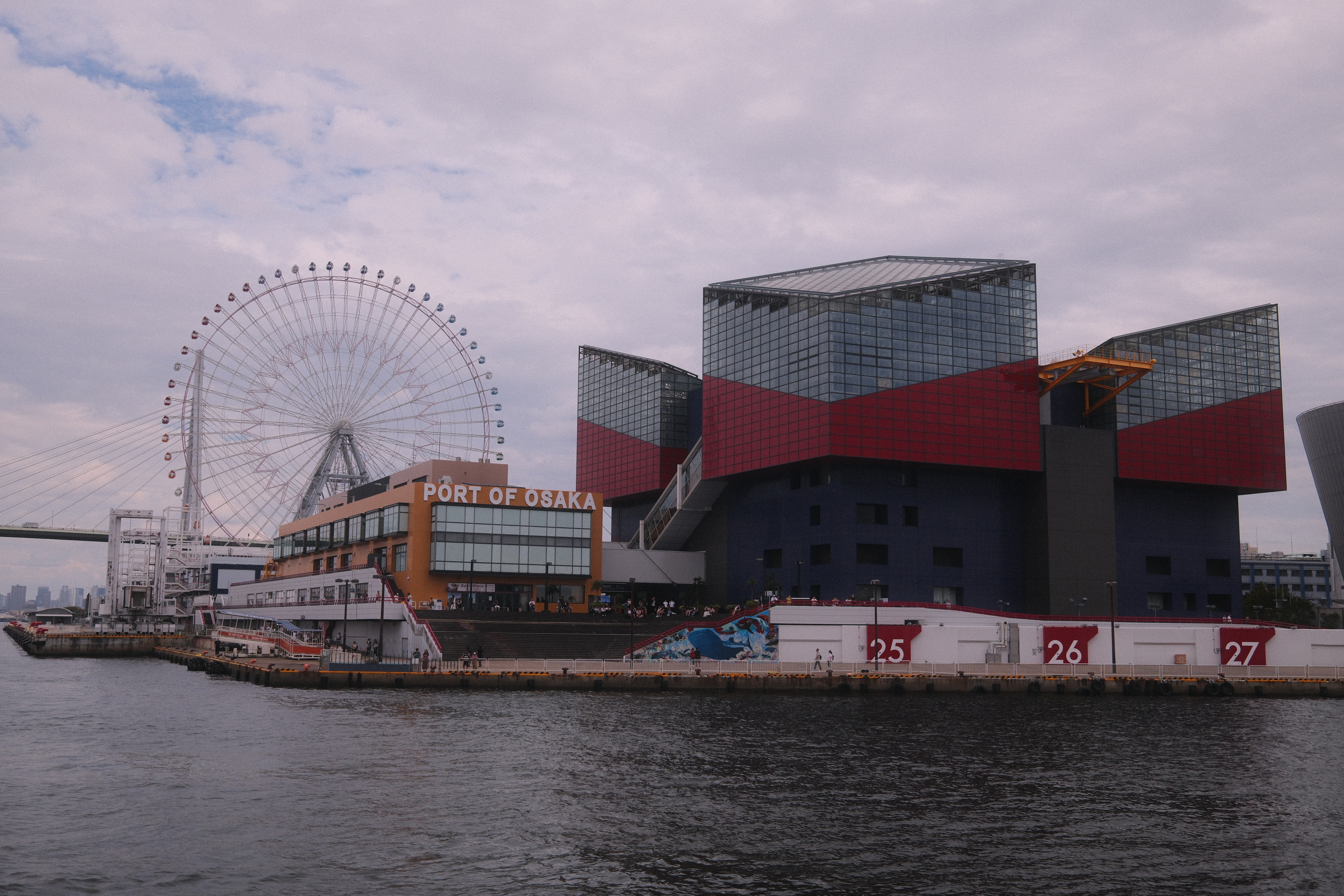 Tag 15: Osaka Hafenrundfahrt und jede Menge Shopping