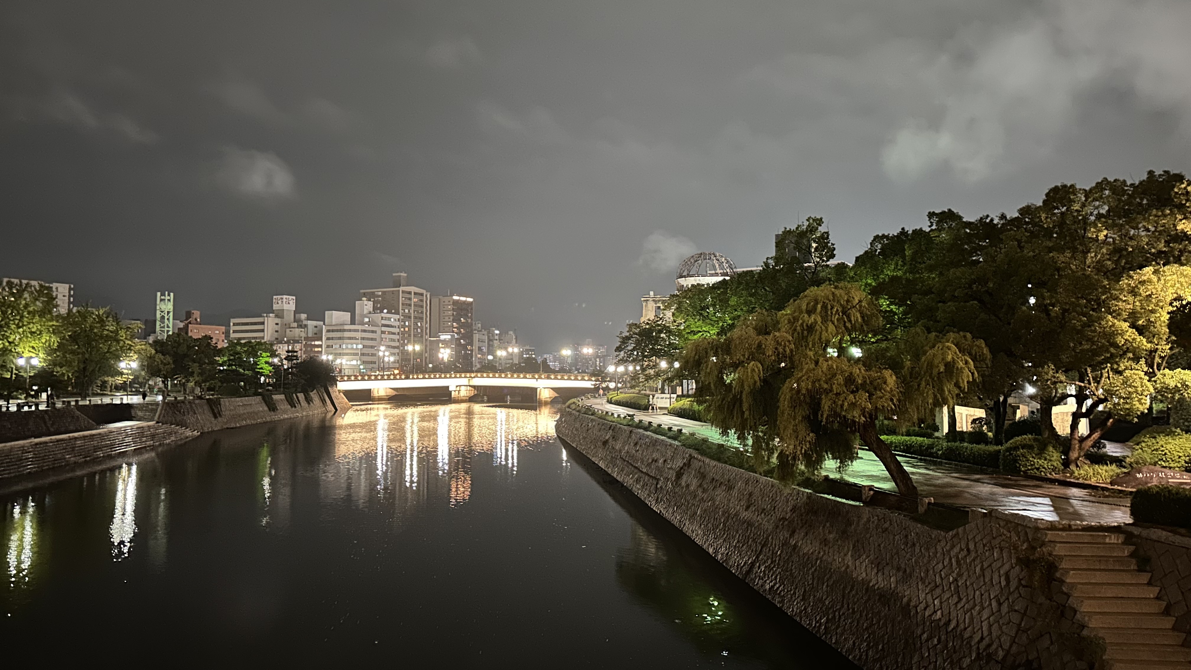 Tag 10: Fahrt nach Hiroshima & Friedenspark